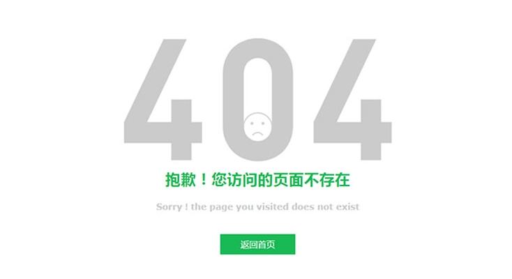 图解vpn bilibili